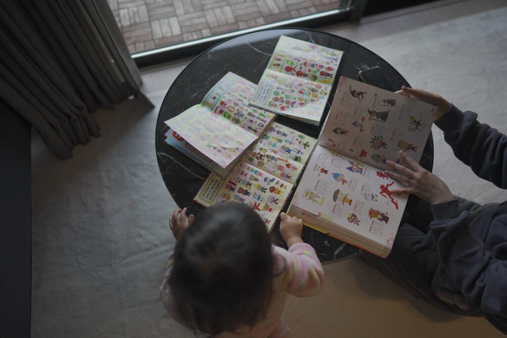 本を読む習慣