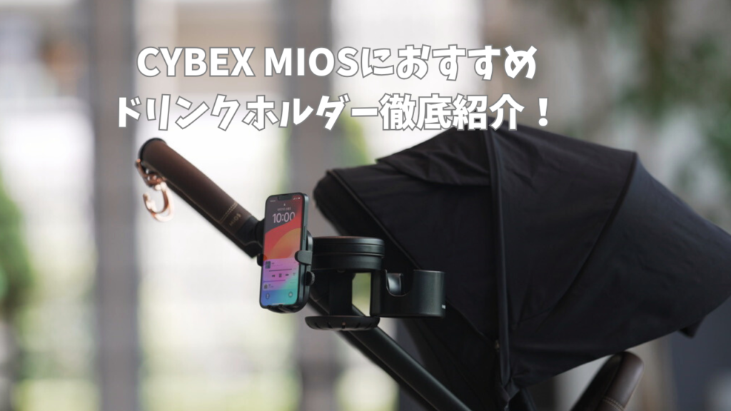 知らないと損する-20-1024x576.png