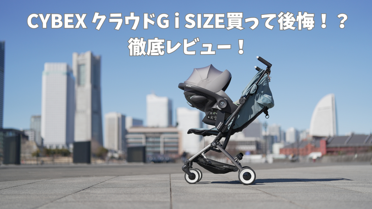 知らないと損する-37.png