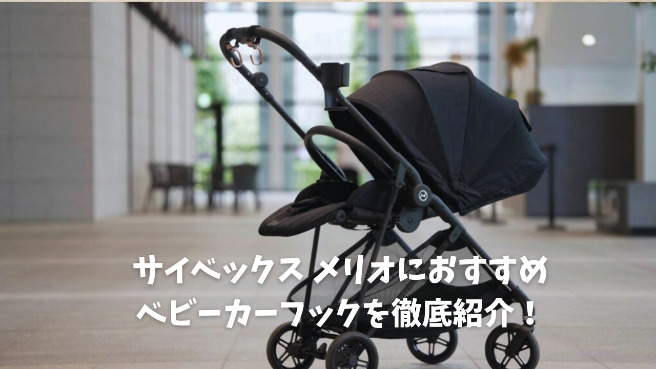 知らないと損する-6.jpg