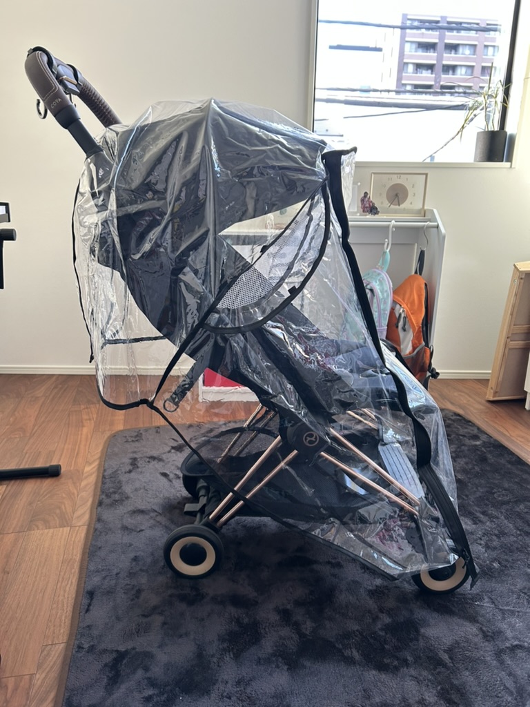 コヤ代用レインカバー装着