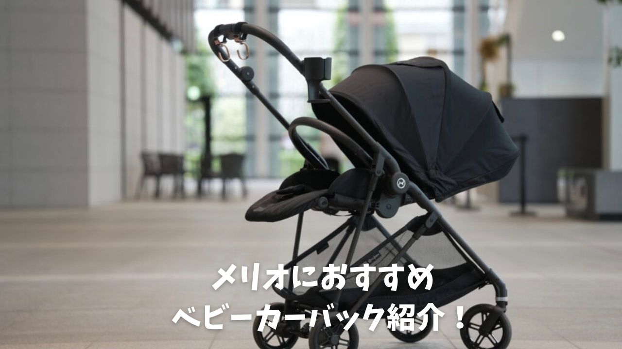 知らないと損する-24.jpg