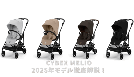 下のソーシャルリンクからフォロー