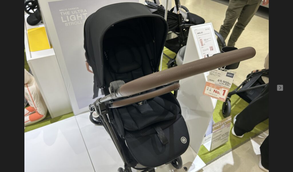 アカチャンホンポ限定メリオ