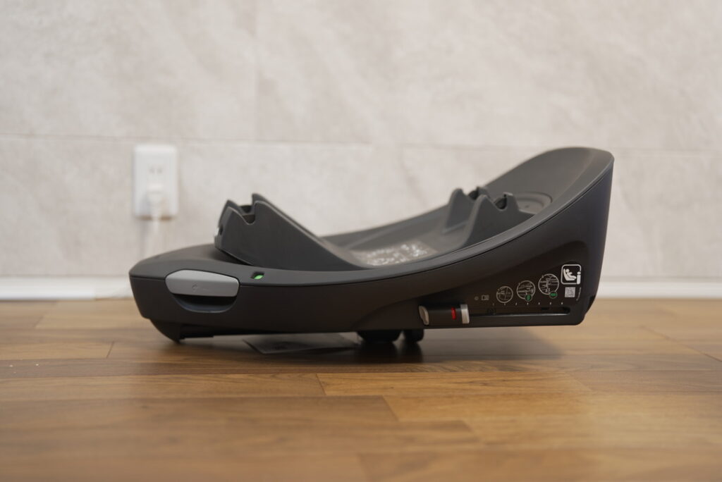 サイベックス ベースGiSIZE