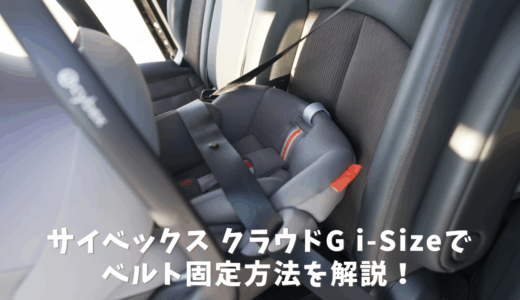 下のソーシャルリンクからフォロー