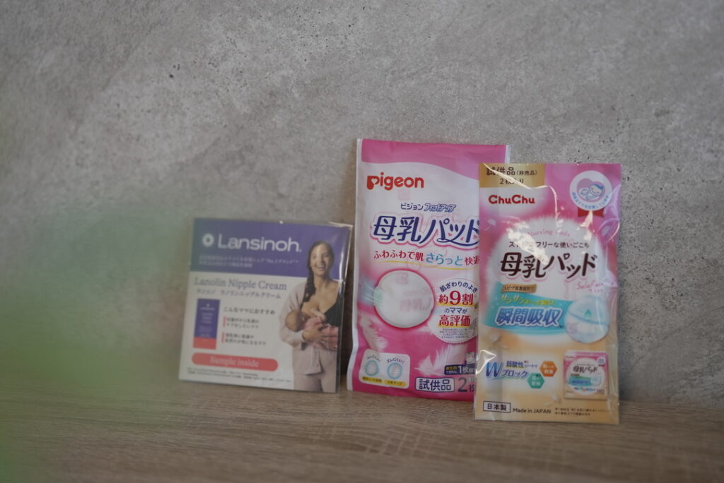 らくらくベビー出産準備品　母乳パッド