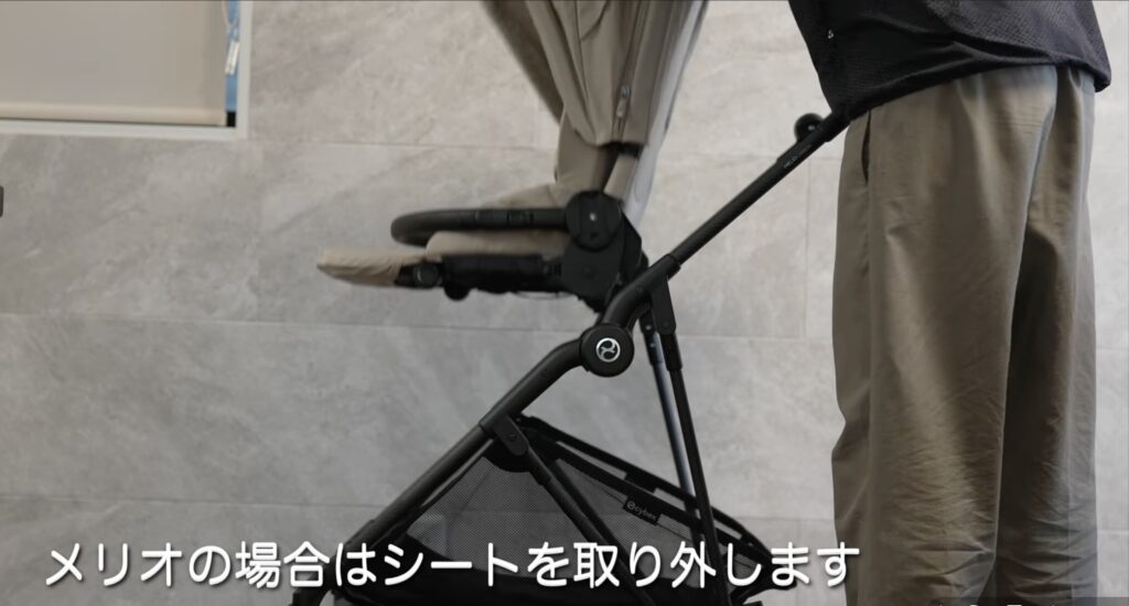 サイベックス・メリオのシートを取り外す手順