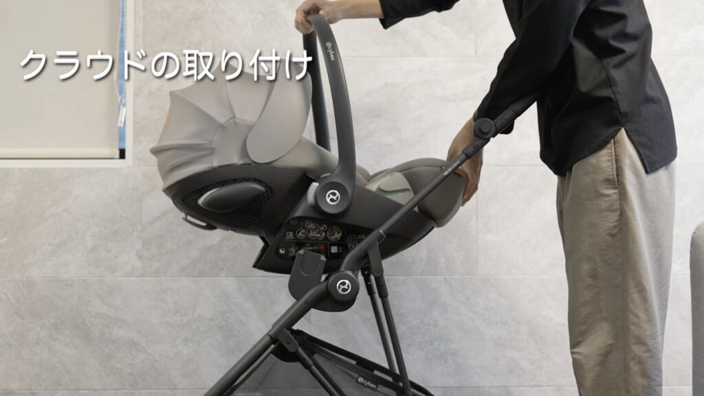 メリオにクラウド（チャイルドシート）を固定する手順